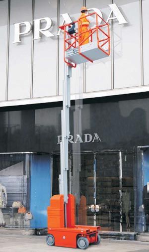 Dingli Wasp AMWP110 Access Platform